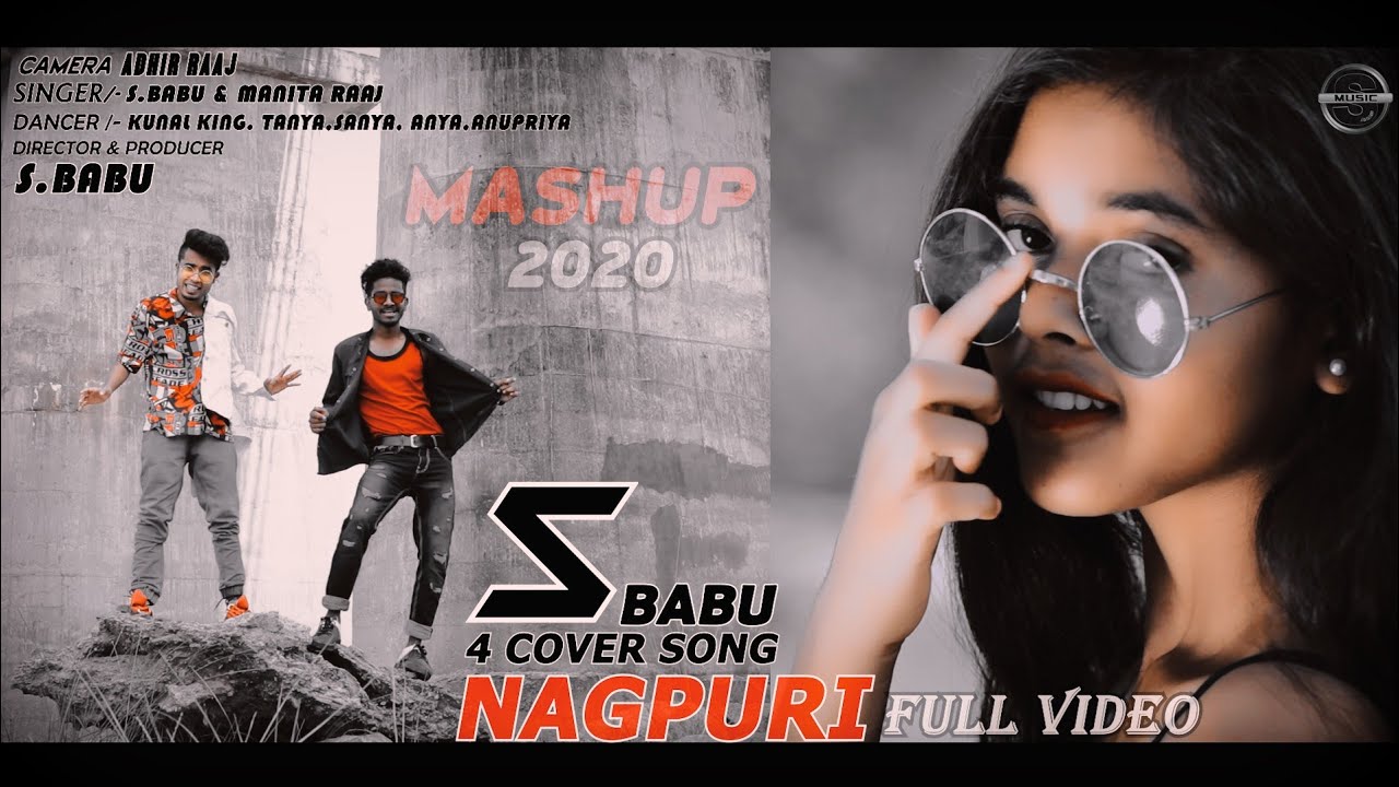 चुनु मुनु छउवा || 4 COVER SONG || NAGPURI FULL VIDEO 2020 S.BABU