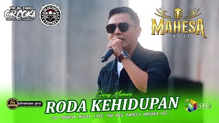 Download lagu RODA KEHIDUPAN - Gerry Mahesa - MAHESA MUSIC - DHEHAN PRO Audio - ORCOKA 2025 mp3 Download lagu RODA KEHIDUPAN - Gerry Mahesa - MAHESA MUSIC - DHEHAN PRO Audio - ORCOKA 2025 mp3