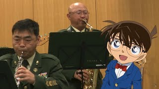 Download lagu Detective Conan Main Theme Japanese Army Band... mp3