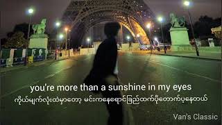 Download lagu Sunroof - Nicky Youre,dazy (Myanmar sub) Lyrics #myanmar #sunroof mp3