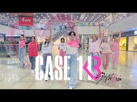 [KPOP IN PUBLIC] Stray Kids "CASE 143" dance cover by BLAST-OFF