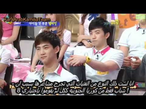 (Arabic Sub) KARA Gyuri responds to getting 0 votes