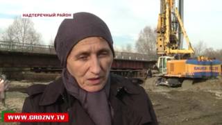 В Чечне строится новый мост через реку Терек 