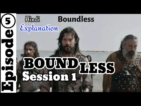 Boundless web series | season 1 Episode 5 | web series 2022 Hindi Explanation | Jassooo Filmi