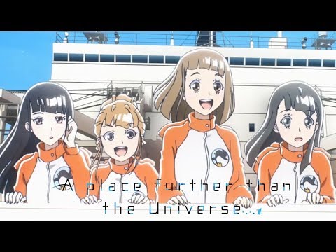 A Place Further Than The Universe Opening