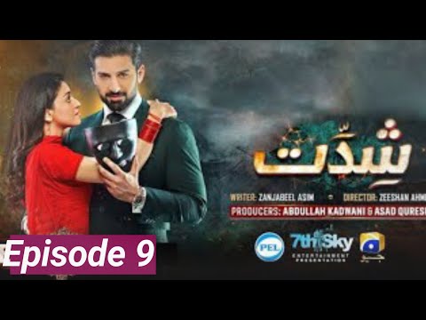 Shiddat Episode 09 Teaser [Eng-sub] Muneeb Butt-Anmol Baloch |shiddat New Episode 9 promo |