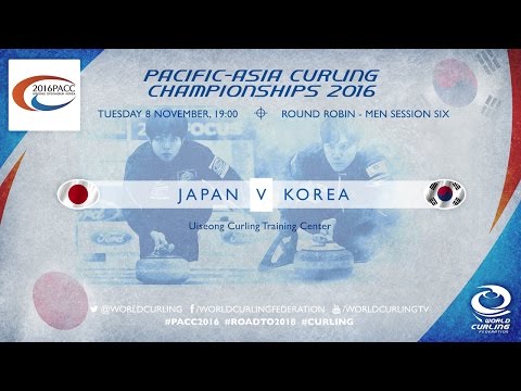 HIGHLIGHTS: Japan v Korea (Men) - Pacific-Asia Curling Championships 2016