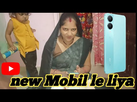 new Mobil le liya 📱📱manisha official vlog 246 #newMobil #manishaofficial246