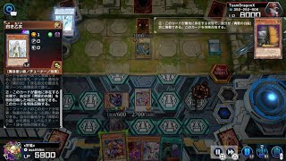 PUNKでランクマッチ