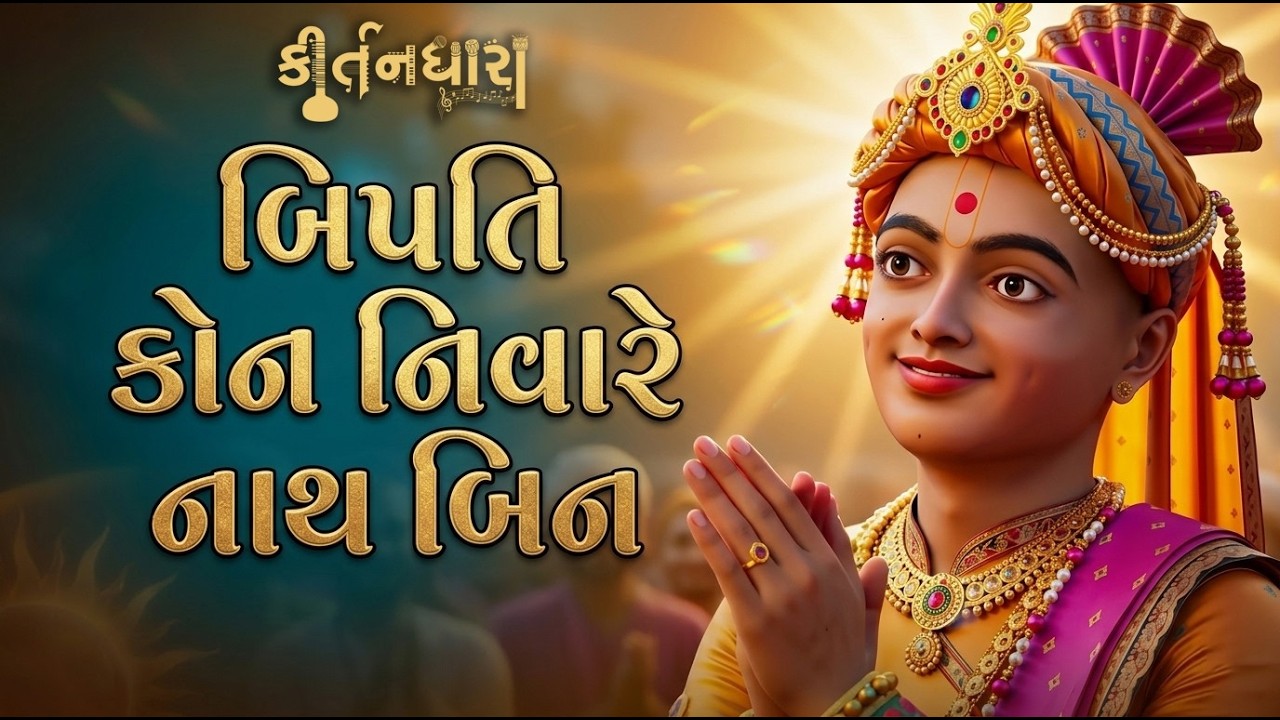 દયાનંદ સ્વામી