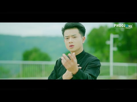 Vam Muas - Yeej Tsis Paub (Cover)