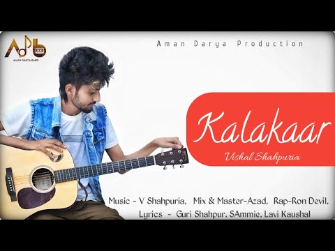 Aman Darya Productions portfolio video2