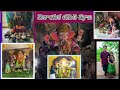Vinayaka Chavithi Vlog Vinayaka Chavithi Celebrations Vinayaka Nimajjanam Uregimpu