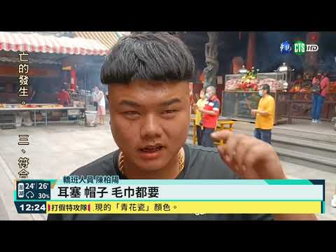 北港媽出巡炸轎 轎伕全變｢炮灰人｣