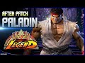 Paladin (Ryu) After Patch! ➤ Street Fighter 6