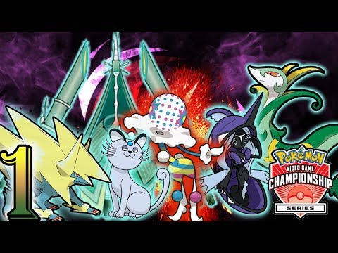NEW TEAM VS ALEX GOMEZ?!?! [VGC 2018] Pokemon Ultra Sun and Ultra Moon RANKED LIVE VGC Wifi Battles