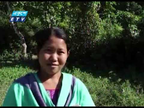 বিদ্যুৎ সুবিধা থেকে বঞ্চিত রাঙামাটির বালুখালী ইউনিয়নবাসী | ETV News