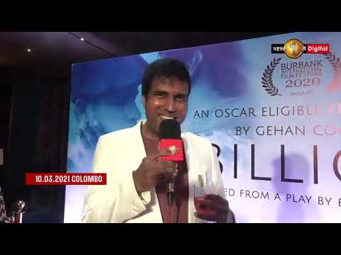 'Billionaire'' by Gehan Cooray premieres in Colombo
