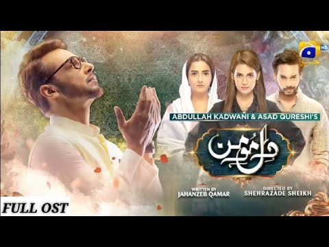 Dil e Momin Ost | Dil e momin Ost Lyrics | Rahat Fateh Ali Khan | Full Ost - Title Song