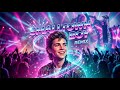 Smalltown Boy Dance Remix LyraFizz