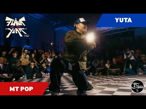 MT POP VS YUTA - POPPING SEMI FINALS - FLAVA OF THE YEAR 2025