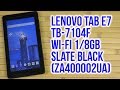 Планшет Lenovo Tab E7 TB-7104F 16Gb черный - Видео