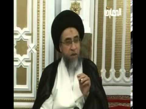 ⁣حكم السجود على النباتات المائية / السجود / السيد صباح شبر / فواصل فقهية