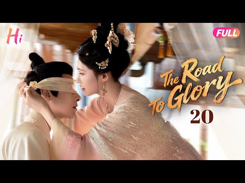 【Multi-sub】EP20| The Road To Glory | Shunned For Her Purple Eyes, Wolf Girl Becomes Future’s Empress