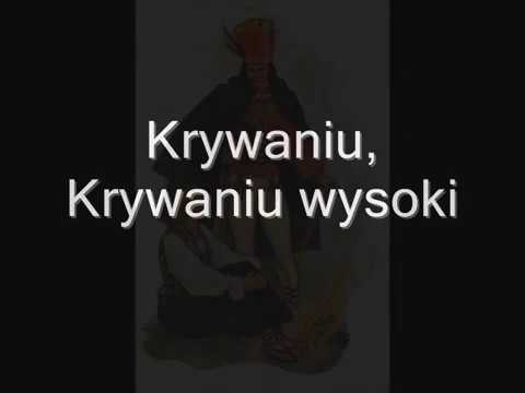 Krywaniu, Krywaniu wysoki
