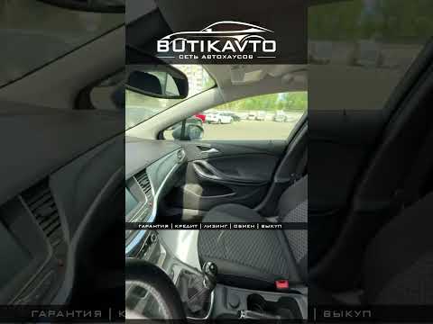 фото opel astra k 0