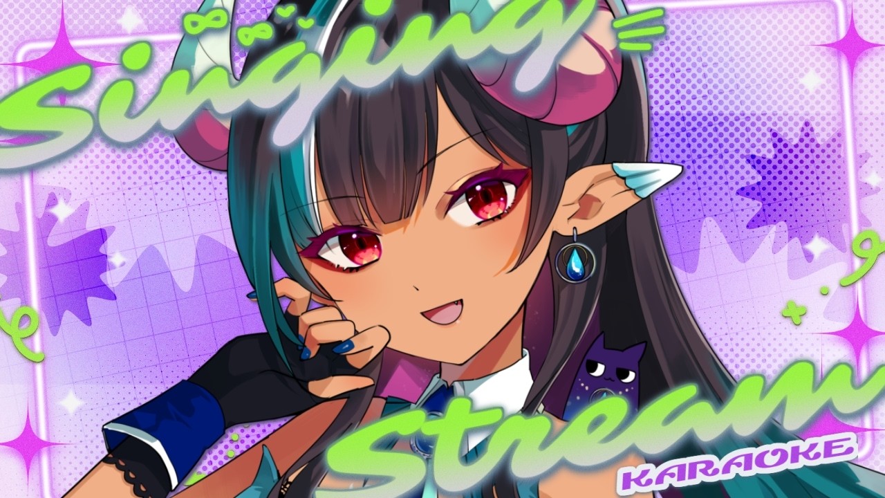 【歌枠 | Singing Stream】主催イベント直前！ワクワクの歌枠【#VTuber #メルシュ -Malstrøm-】
