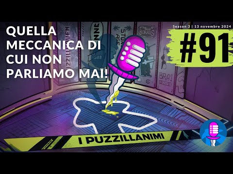 Quella meccanica di cui non parliamo mai!