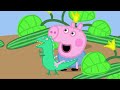 My Cousin Chloé Peppa Pig Full Episodes Cartoon Collection