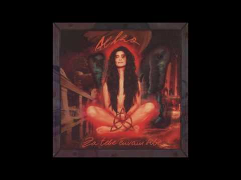 Alka Vuica - Ljubavna pjesma