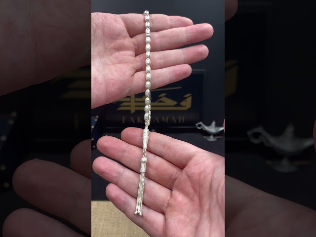 سبحة فضة عيار 925