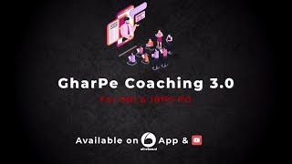 Free Course By Oliveboard | Course For All Banking Aspirants | GharPe Coaching 3.0