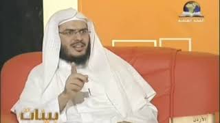 صورة برنامج بينات 1430هـ  من الاية 169 من سورة ال عمران