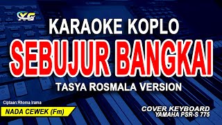 Download lagu SEBUJUR BANGKAI KARAOKE KOPLO (VERSI TASYA ROSMALA) CIPT: H RHOMA IRAMA mp3 Download lagu SEBUJUR BANGKAI KARAOKE KOPLO (VERSI TASYA ROSMALA) CIPT: H RHOMA IRAMA mp3