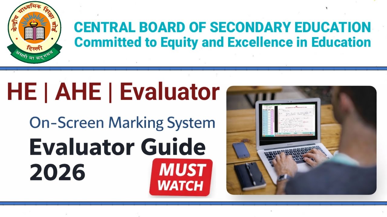 CBSE Digital Evaluation 2025 | Step-by-Step Guide for CBSE Evaluators | Online Answer Sheet Checking