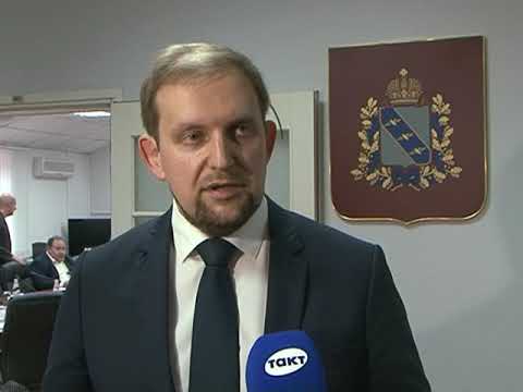 Развитие транспортной системы и дорожной сети в 2020 году обсудили в Курской областной Думе
