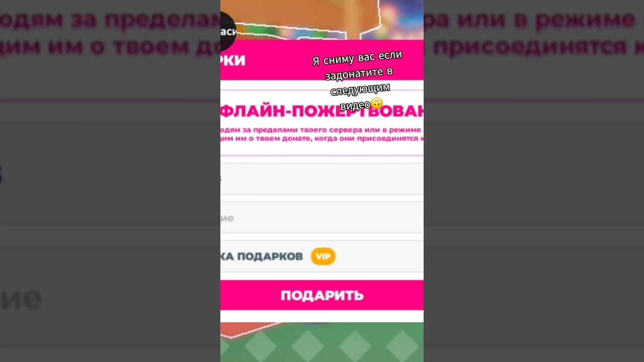 😔 #roblox #roblox #elbruto #roblox #роблокс #ефуroblox #memes #ттд #robloxedit #elbruso #edit #funny