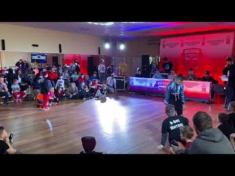 Чемпионат Московской области по дисциплине Брейк данс