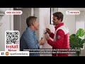 BRYAN LAWRENCE VERISURE COMMERCIAL