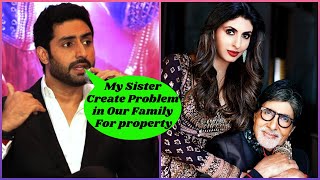 Amitabh Bachchan Hates Abhishek and Loves Daughter Shweta Bachchan