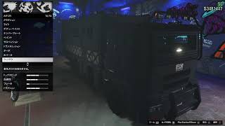 [GTA5]新ミッション&ぶらり旅