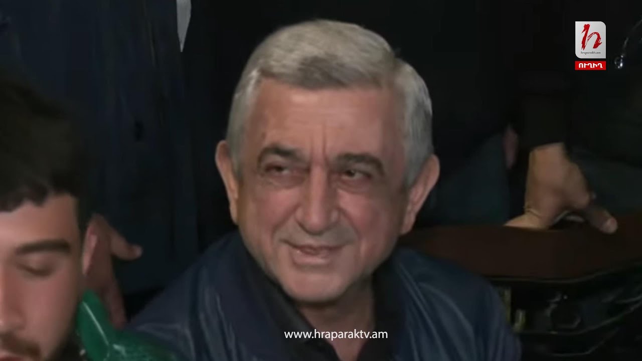 Սերժ Սարգսյանը Ֆրանսիայի հրապարակում է․ ուղիղ