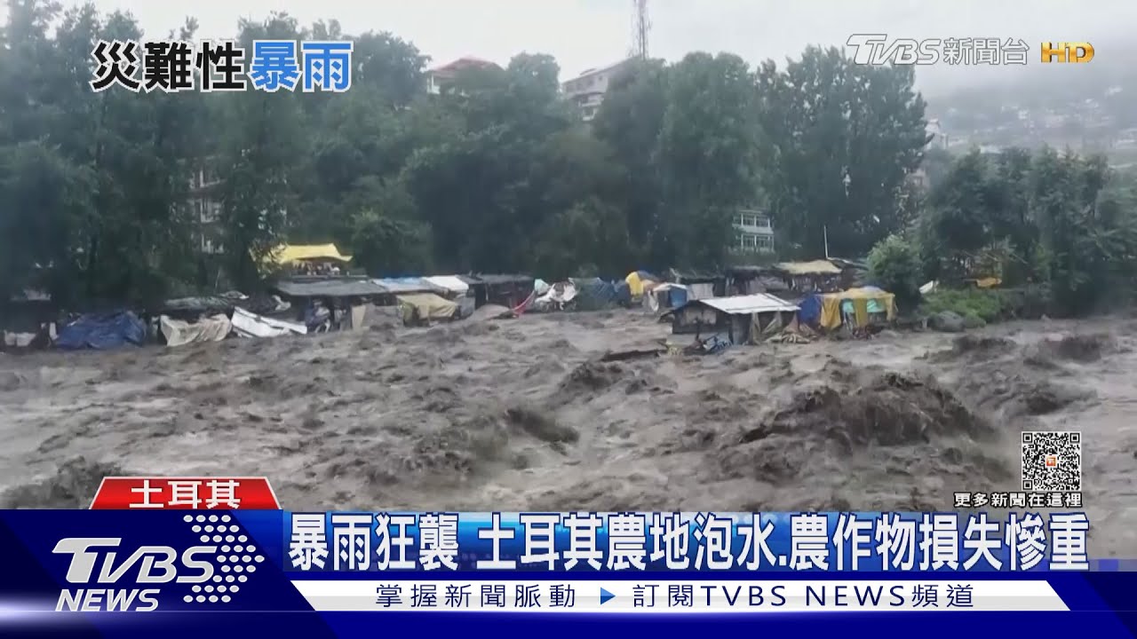 致災性暴雨恐增加? 專家:高溫會增加對流雨強度