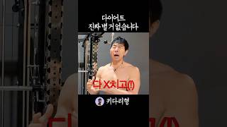 아 알겠다구요.