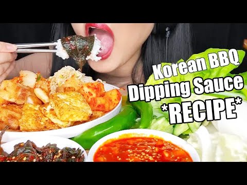 ASMR Phan's Must have KBBQ Dipping Sauce EASY RECIPE (Gochujang)