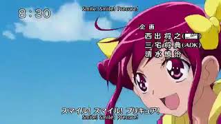 Download lagu Smile Pretty Cure Opening X Precure All Stars mp3 Download lagu Smile Pretty Cure Opening X Precure All Stars mp3